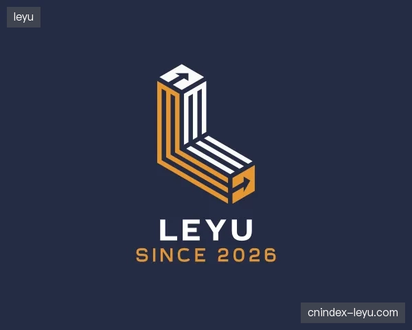 初识leyu官网